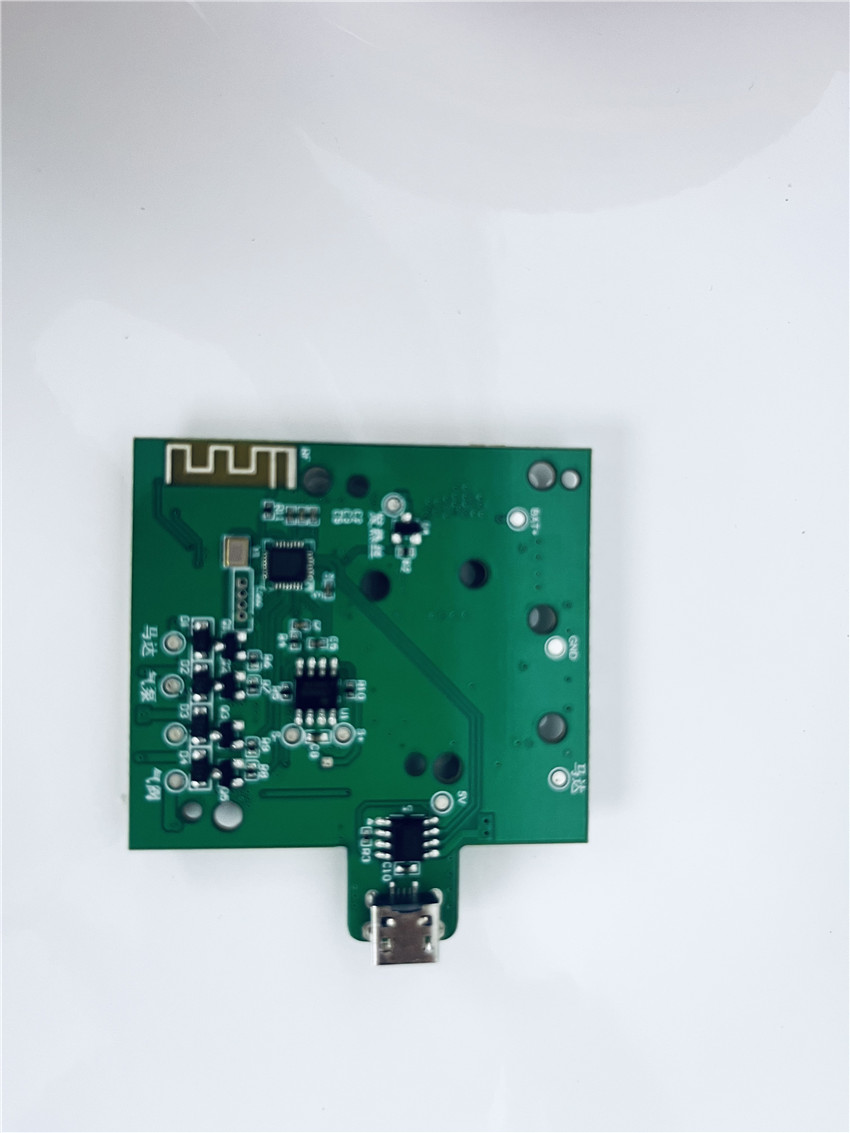 眼部按摩儀YP-YB101